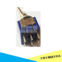 6腳3檔烽火款焊機(jī)轉(zhuǎn)換開關(guān)-烽火款焊機(jī)轉(zhuǎn)換開關(guān)價(jià)格比較,麥爾網(wǎng)購(gòu)導(dǎo)航,網(wǎng)購(gòu)寶搜你實(shí)惠