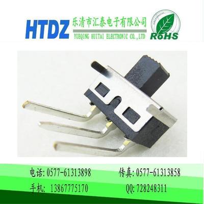 【供應(yīng)拔動(dòng)開關(guān) 開關(guān) 滑動(dòng)開關(guān) SS-12D06】?jī)r(jià)格,廠家,圖片,電工開關(guān),樂(lè)清市匯泰電子-