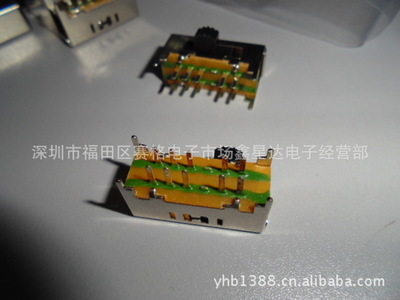 【SS-42F01撥動(dòng)開關(guān) 十二腳拔動(dòng)開關(guān) 4P2T開關(guān) 4P2T拔動(dòng)開關(guān)】?jī)r(jià)格,廠家,圖片,開關(guān),深圳市福田區(qū)賽格電子市場(chǎng)鑫星達(dá)電子經(jīng)營(yíng)部-